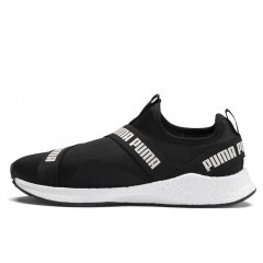 nrgy star slip-on